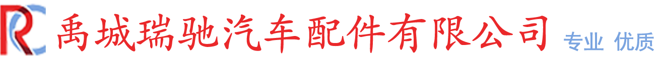 Logo關鍵詞